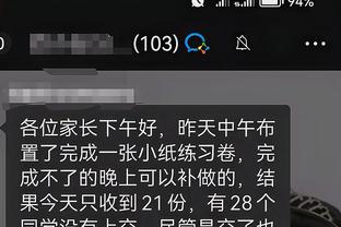 开云app官网入口登陆网址截图4